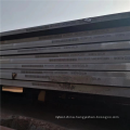 Carbon Steel Pressure Vessel Steel Plate EN 10028-6